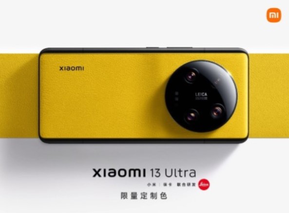 Офіційно представлена нова версія смартфона Xiaomi 13 Ultra: вже надійшла у продаж