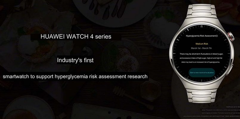 Huawei Watch 4 стали першим годинником з функцією вимірювання цукру в крові