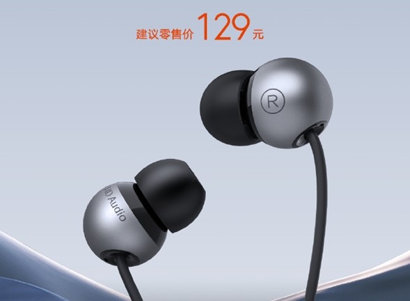 Xiaomi випустила навушники для бідних Dual Magnetic Super Dynamic Unit