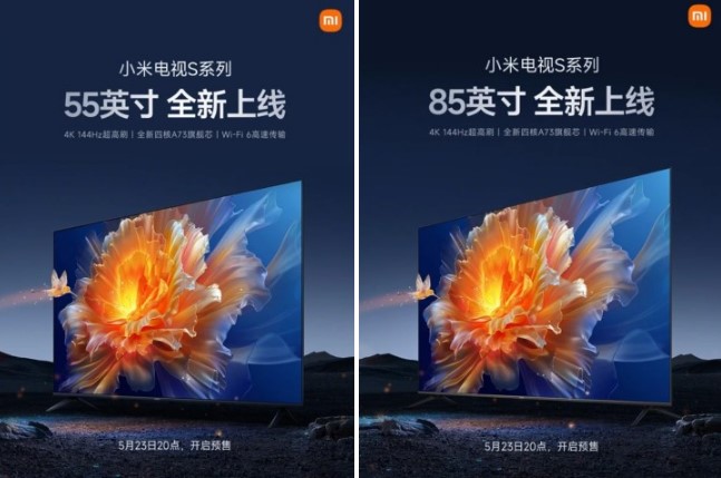 Нові бюджетні телевізори Xiaomi TV S отримали хороші характеристики
