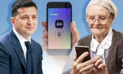Українські пенсіонери отримають додаткову 1000 гривень: кому очікувати надбавок