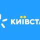 Київстар підключає українцям послуги та знімає гроші: що робити