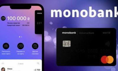 Monobank масштабно оновив програму