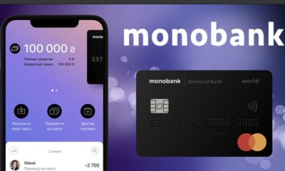 Monobank компенсує клієнтам масштабний збій грошим