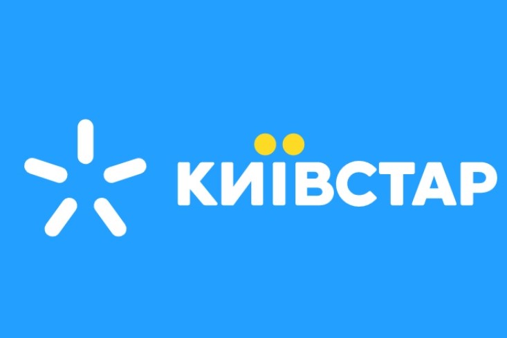 Київстар надав змогу українцям подвоїти кількість інтернету: як це зробити