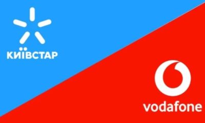 Vodafone масово забирає клієнтів у Київстар: дуже дешевий безліміт