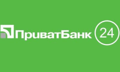 ПриватБанк залишає українців без грошей через кредитки