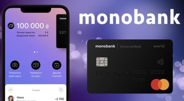 Monobank vyplatyty kliyentam kompensatsiyi za zbiy roboty