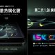 Xiaomi офіційно представила інноваційну захисну плівку для смартфонів