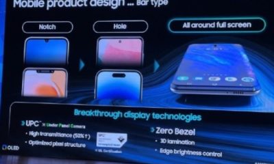 Samsung має намір позбавити екрани смартфонів від рамок