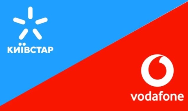 Вступили в дію нові правила поповнення мобільного рахунку Vodafone і Київстар