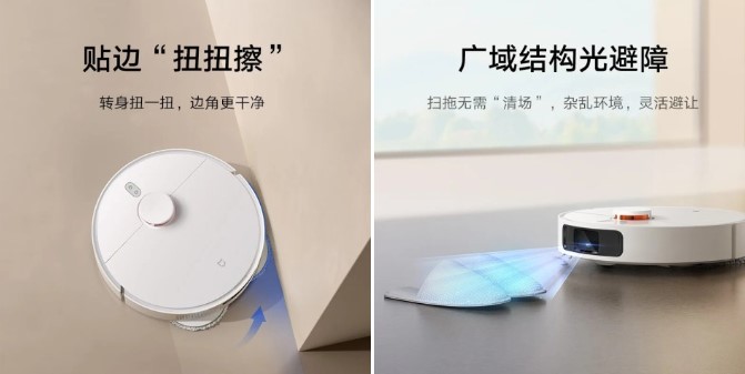 Офіційно представлений робот-пилосос Xiaomi з автономною роботою до 75 днів