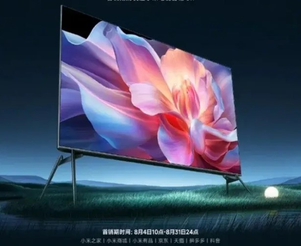 Xiaomi випустила «бюджетний» 100-дюймовий телевізор із ігровими функціями