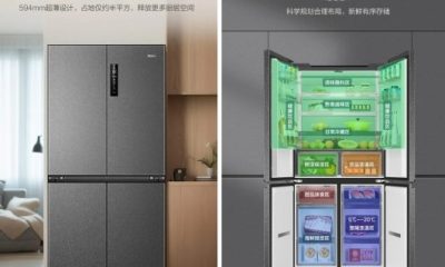 Haier представила тонкий чотиридверний холодильник на 518 літрів