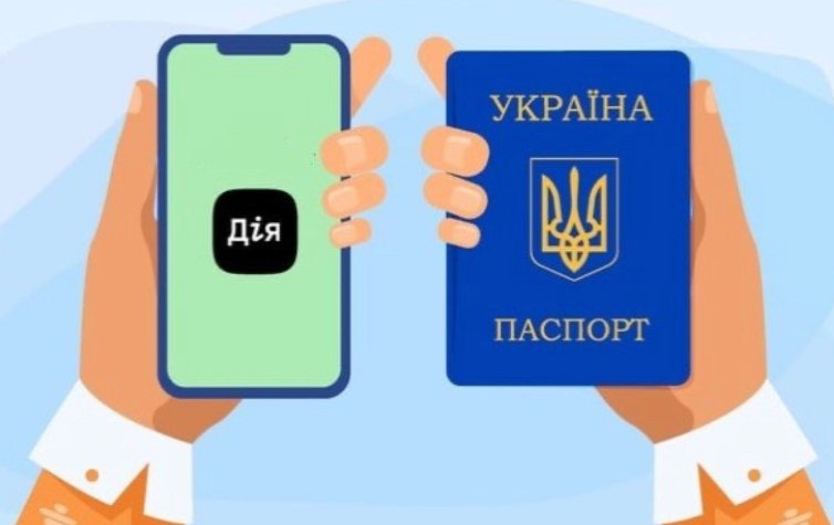 Українці можуть забронювати бажаний автомобільний номер