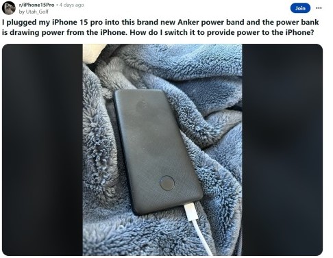 iPhone 15 не заряджаються від пауербанків