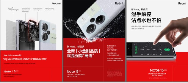 Нові конкуренти iPhone від Xiaomi