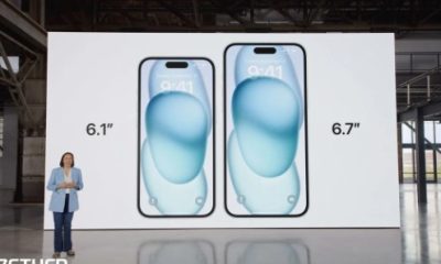iPhone 15 та 15 Plus офіційно представлені: базові моделі удостоїлися низки фішок iPhone 14 та 14 Pro Max