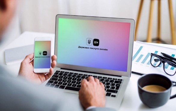 В Дія.Engine стануть доступними нові послуги: можливості новинки