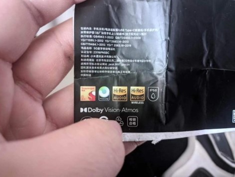 Ключові особливості та офіційна дата анонсу смартфона Xiaomi 14 Pro