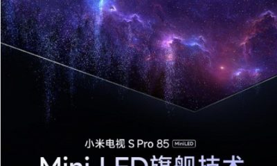 Телевізори Xiaomi TV S Pro 85 флагманської лінійки вражають
