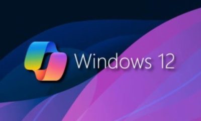 Windows 12 втратить легендарну кнопку