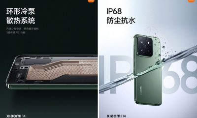 Офіційно представлений смартфон Xiaomi 14: ціна і характеристики