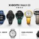 Офіційно представлено новий розумний годинник Xiaomi Watch S3: змінний безель, eSIM, NFC