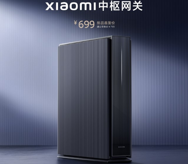 Офіційно представлений крутий роутер Xiaomi Router 6500 Pro: у чому його унікальність
