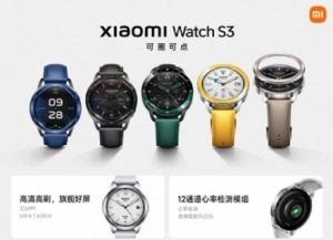 Розумний годинник Xiaomi Watch S3 надійшов сьогодні у продаж