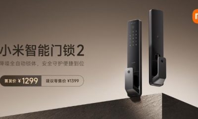 Xiaomi представила новий розумний замок з 5 різними способами відкриття та 6-рівневим захистом