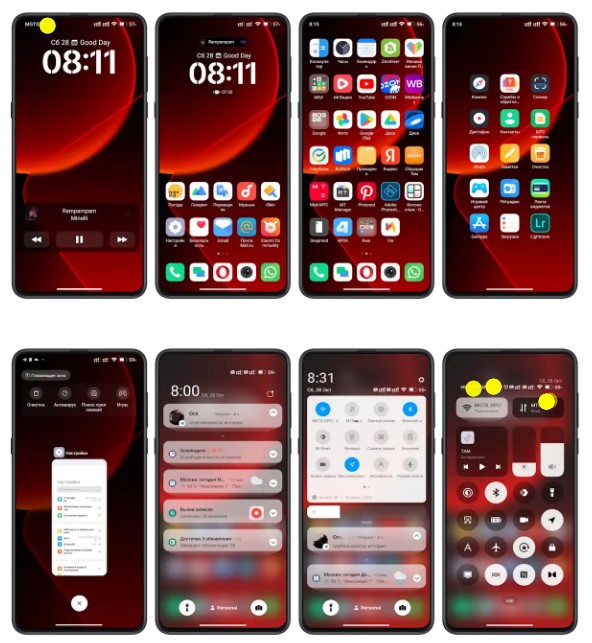 Нова тема HyperOne для MIUI 14 у стилі iOS порадувала всіх фанів смартфонів Xiaomi