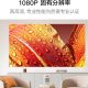 Xiaomi выпустила дуже дешевий проектор с функциями Smart TV