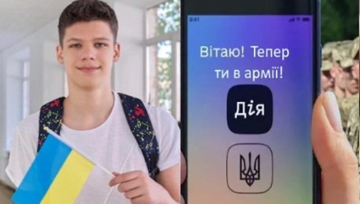 Мобілізація в Україні: 17-річних хлопців не випускають за кордон