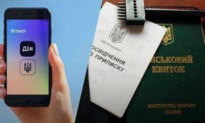 У Верховній Раді визнали провал мобілізації: що тепер буде