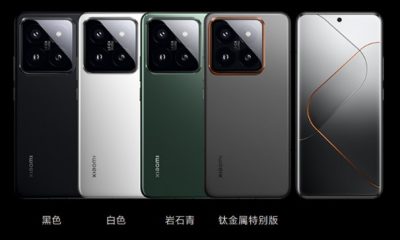 Xiaomi нарешті анонсувала передпродажу титанового 14 Pro Titanium Special Edition