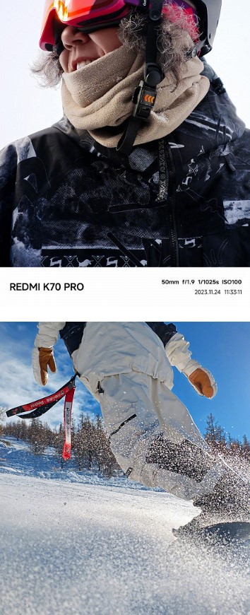 Як знімає флагманський смартфон Redmi K70 Pro: офіційні приклади фото