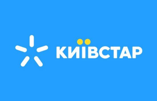 Київстар надасть компенсацію своїм абонентам