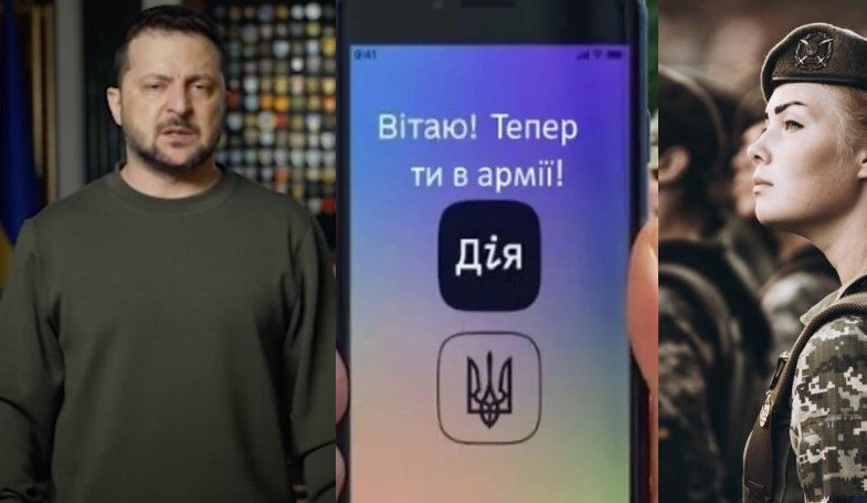 В Україні офіційно запустили електронний реєстр військовозобов'язаних: що це означає
