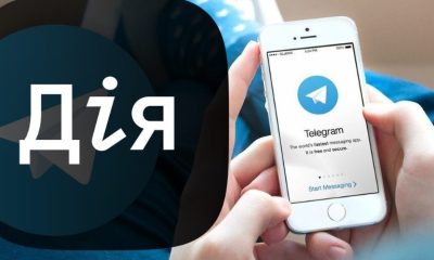 У Telegram з'явилися три нові корисні функції: одноразові голосові та відео
