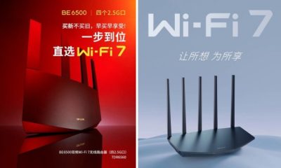 TP-Link випустила роутери для бідних з підтримкою Wi-Fi 7