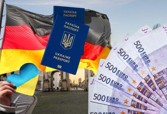 Українців у Німеччині позбавлять грошової допомоги: в чому причина
