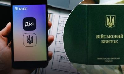 Загальна мобілізація: Тепер безробітних українців відправлятимуть на фронт