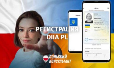 Українських водіїв за кордоном зобов'язали замінити права: скільки часу залишилося