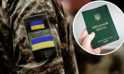 В Україні посилили мобілізацію: чи має право працівники ТЦК заходити в квартири