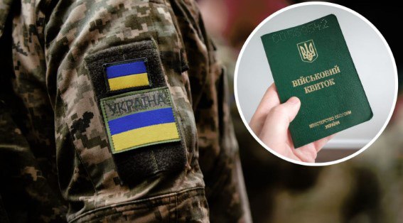 В Україні посилили мобілізацію: чи має право працівники ТЦК заходити в квартири