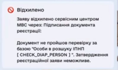 Мобілізація в Україні: власникам авто доведеться прийти в ТЦК