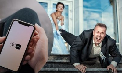 Анонсовано нову послугу в "Дія": українці зможуть одружитися онлайн по відео