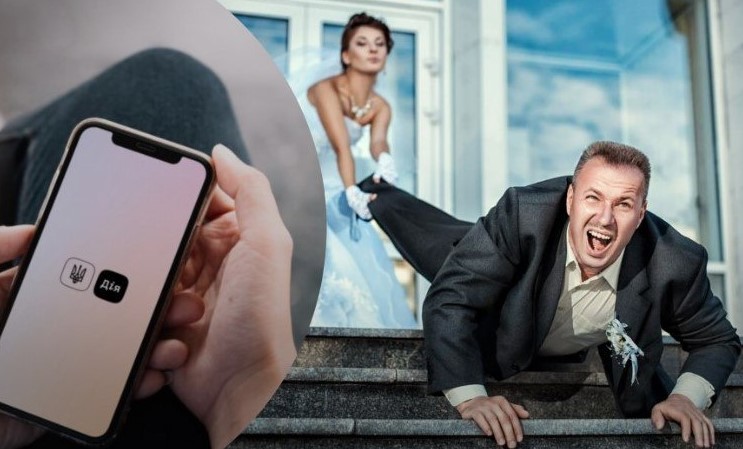 Анонсовано нову послугу в "Дія": українці зможуть одружитися онлайн по відео