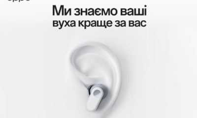 В Україні стартували продажі бездротових стереонавушників OPPO Enco Buds2 Pro: високоякісне звучання, стильний дизайн та інтелектуальні функції
